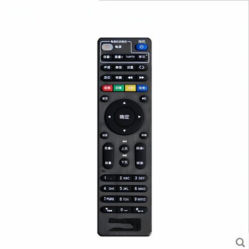 适用于九洲电视机顶盒遥控器RMC-C285广东省网IPTV机顶盒专用