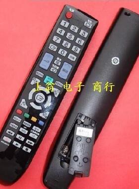适用于三星遥控器LA46B550K1F LA46B550K1F LA46B610