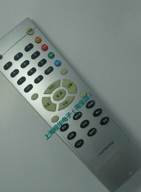 适用于海信遥控器HYDFSR-0122CR-20906 HDP2511G HDP2568HDP2906M
