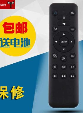 适用于EPSON爱普生投影机仪遥控器WH-5600  EF-100B  EF-100W EF-10 ELPAP12 通用版