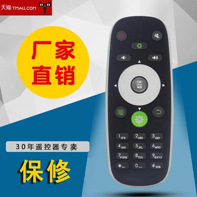 适用海信电视机遥控器CRF5A16 LED58EC600D LED55K610X3D