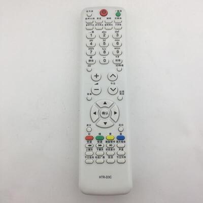 适用海尔液晶电视遥控器HTR-D3C LE42A950P U50H7 U42H703