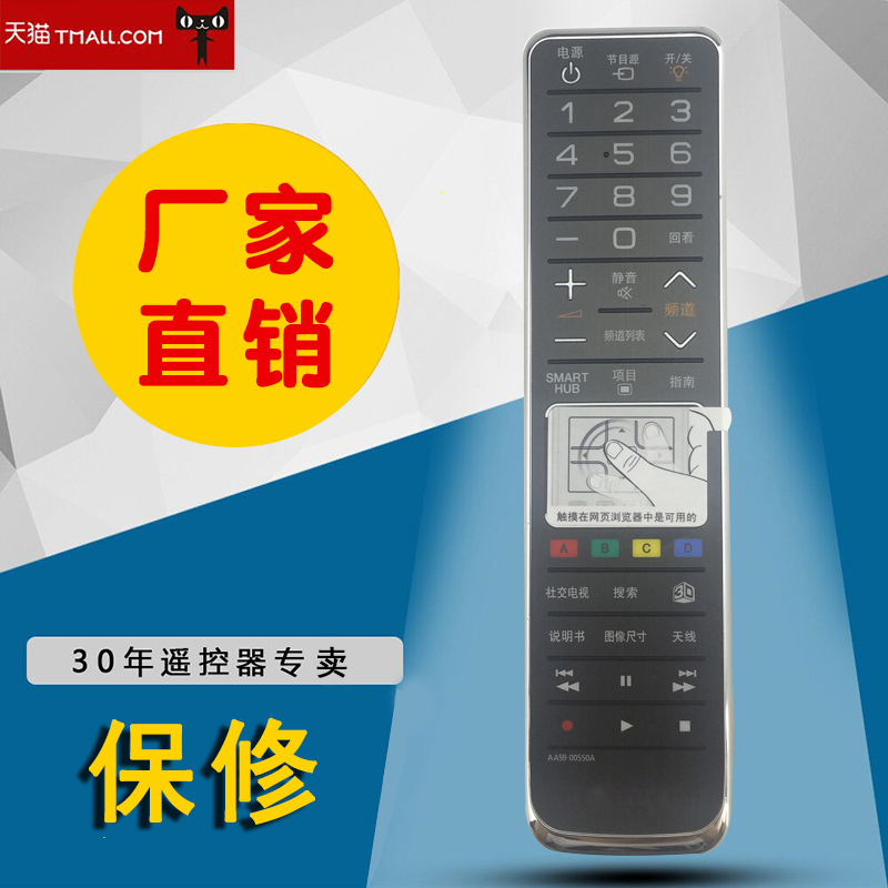 非全新 有划痕  介意慎拍