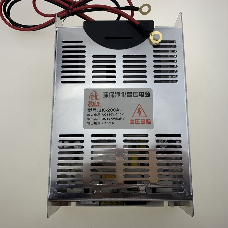 适用于油烟净化器高压电源200W单输出 JK-200A-1 DC18KV 2-15MA