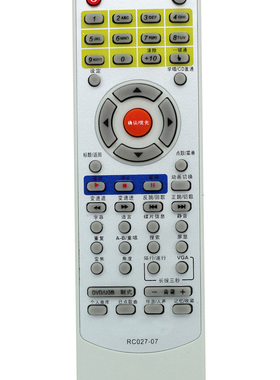 适用于步步高DVD遥控器RC027-07 DV711 原型号 直接使用