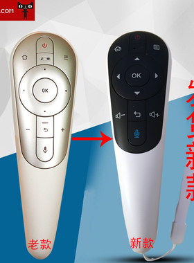 适用联想17TV电视遥控器RCS52M S1A U1A DS60A80A MY60A80A