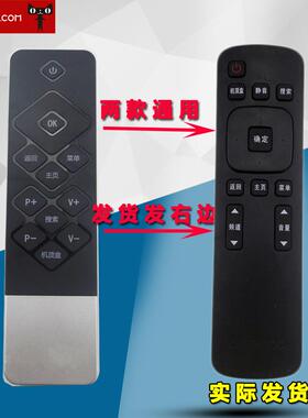 适用于创维酷开coocaa 电视 3240K1Y 42K1T 55K1Y 49U2 遥控器