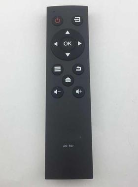 适用于三洋电视遥控器AQ-507 49CE1831D2 43CE1270D1直接使用