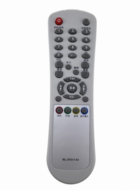 适用于西湖数源SOYEA 电视机WL-SY017-N1通用SY017-N2 SY017-N3