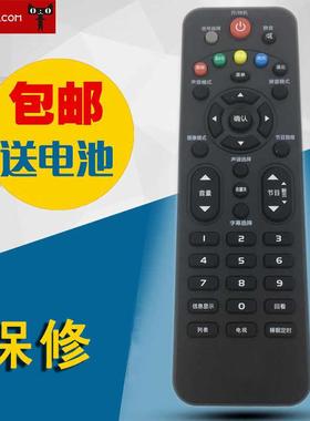 适用于Konka康佳电视机遥控器 通用32 40 43 50 55 65英寸KK-YOO1K