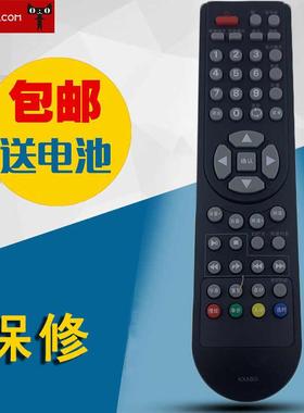 适用于三洋液晶电视机遥控器KXABG 42CE750LED 42CE720LED