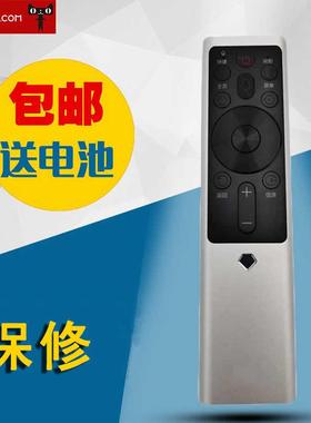 适用三洋遥控器RBF500VCS 55CE960D5 60CE960D5 65CE960D5