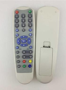 适用于杭州成都宁波嘉兴 华数/大华/数源/摩托罗拉机顶盒遥控器WL-DVB01