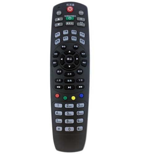适用于大连有线九联科技同洲N9201高清机顶盒遥控器 九洲DVC-7078