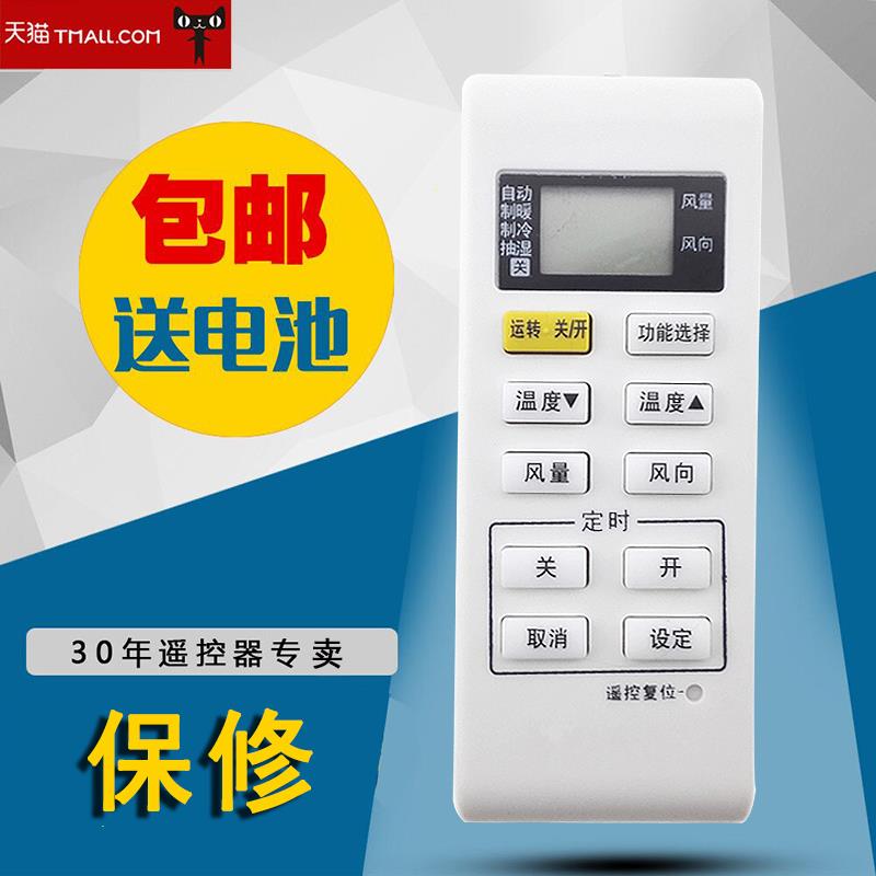 发货没有松下LOGO，介意勿拍