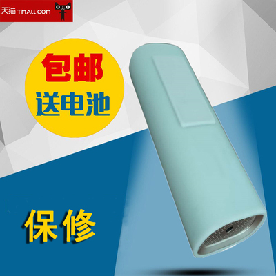 适用Ulike蓝宝石冰点激光脱毛仪器脱毛机防震防划伤保护壳硅胶套