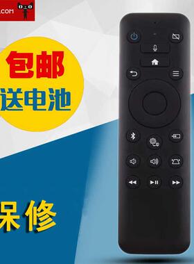 适用于EPSON爱普生投影机仪遥控器WH-6148 EF-12 EH-LS300W LS300B通用版