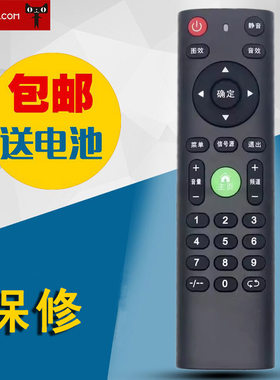 适用王牌志高创佳KONGWA夏厦新