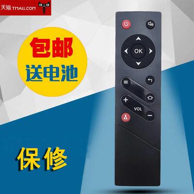 适用于Rowa乐华液晶电视机遥控器LED42S100通用LED32404248S560