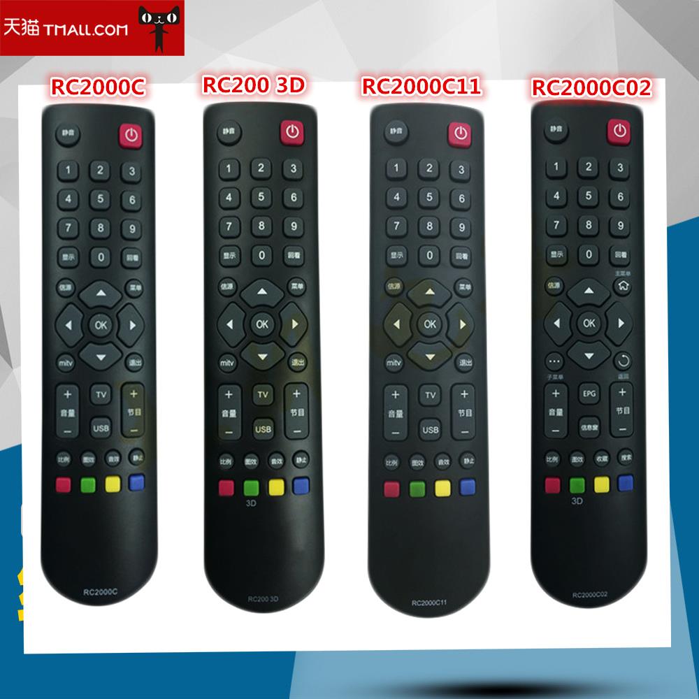 适用于TCL电视机遥控器RC2000C02
