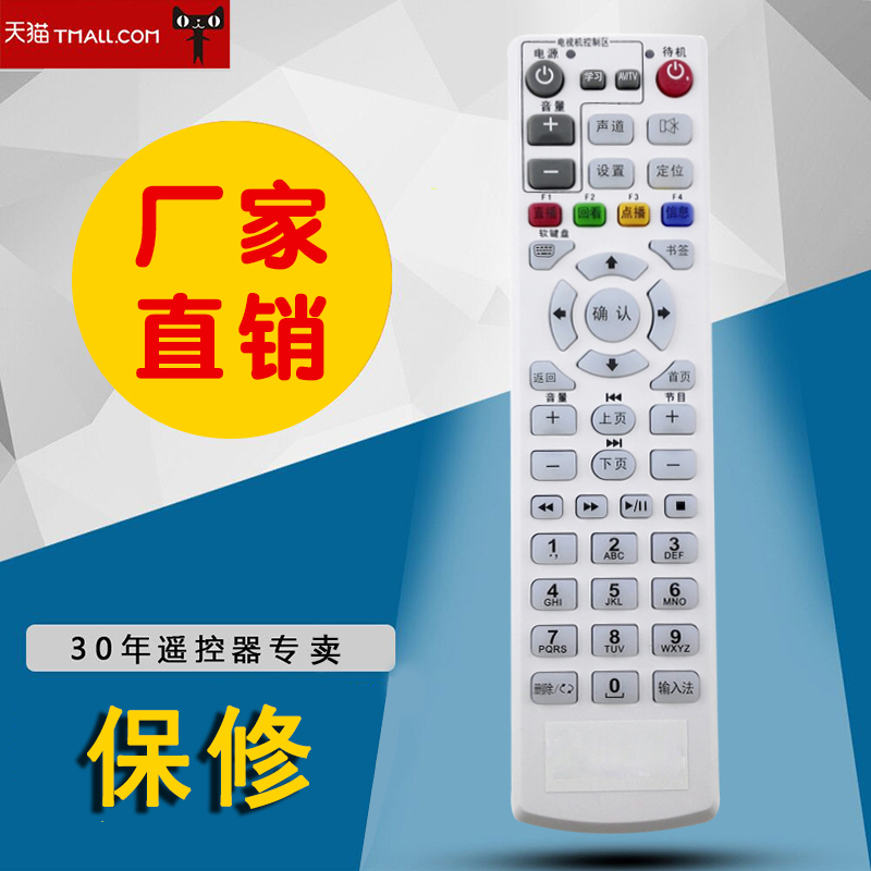 无需设置 直接使用