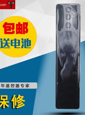 适用于极米XGIMI投影机蓝牙语音飞鼠YKQ-031遥控器Z54 H1S仪B920C