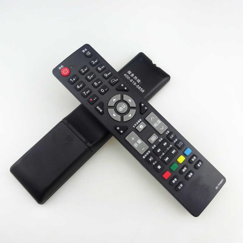 适用于清华同方遥控器RC-TFM001 LE-32TX1600 LE-32TM1800 32T95