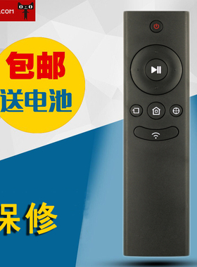 适用于科沃斯扫地机器人配件遥控器DH35 45 D36C DA611 DK561/DS566