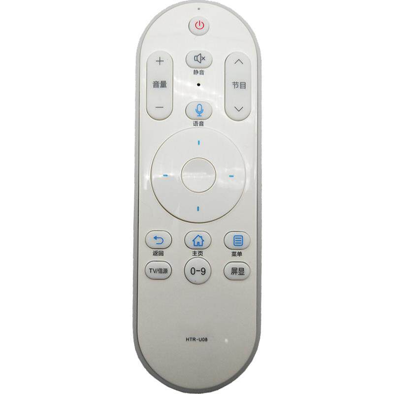 适用海尔电视智能语音遥控器HTR-U08 HTR-U10 LS55A61 48A61包邮
