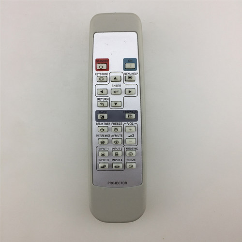 适用于夏普投影机专用遥控器