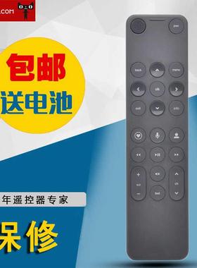 适用Verizon FiOS IPTV Blu ROOT安卓威瑞森蓝牙红遥控RC3602301