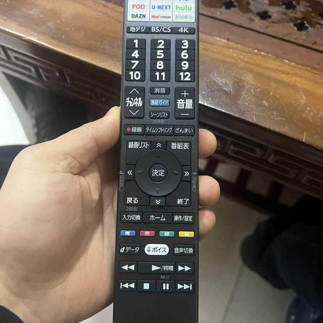 适用于日文REGZA东芝TOSHIBA蓝牙语音电视机遥控器CT-90507
