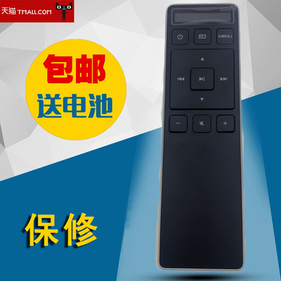 适用于Original Remote Control XRS551D for VIZIO