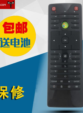 适用于正品三星MCE灰色按键