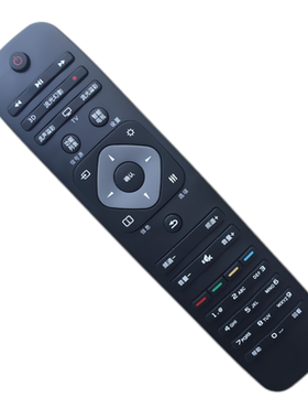 适用于飞利浦电视机遥控器24 32 39 42 50 55 PFL3045/T3 HFL3336/T通用款飞利浦遥控器电视