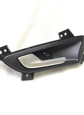 适配一汽天津骏派D60新款内饰开门内扣手拉手黑色前后门左右原厂