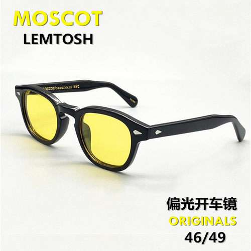 墨镜圆框偏光个性风复古太阳镜