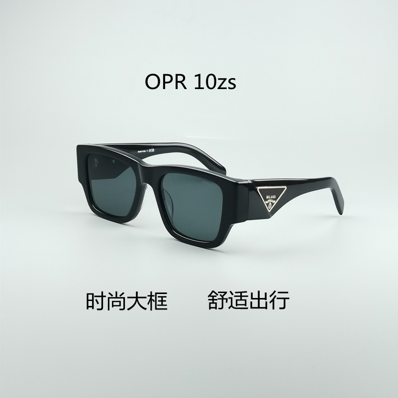 2025新款男士墨镜黑色大方框遮脸