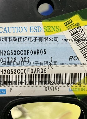 SAYFH2G53CC0F0A 滤波器 双工器 Band7 /9Pin /2016 原装正品