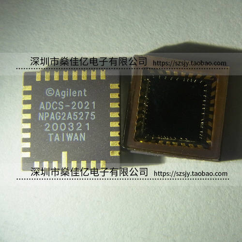 ADCS-2021 CMOS图像传感器 CLCC32 原装正品