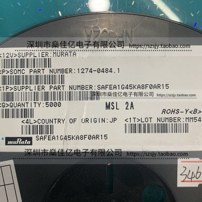 SAFEA1G45KA8F0A 滤波器 Band21 /5Pin /1411 原装正品