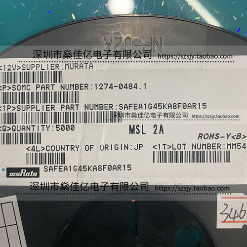 SAFEA1G45KA8F0A 滤波器 Band21 /5Pin /1411 原装正品