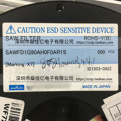 SAWFD1G90AH0F0A 声表滤波器 Band34_Band39 /10Pin /1511 原装