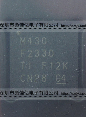 MSP430F2330IRHAR 16位微控制器IC QFN40 原装正品 M430F2330