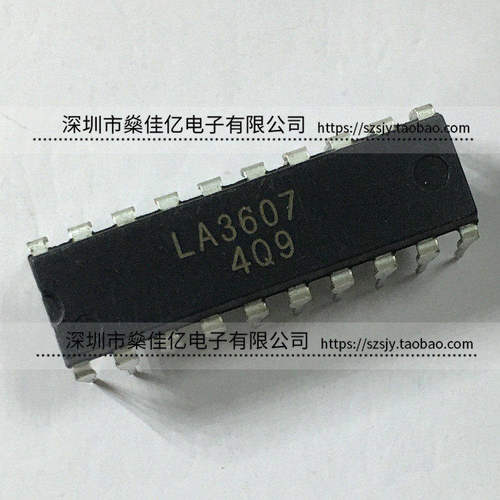LA3607 图示均衡器芯片 DIP20 原装正品
