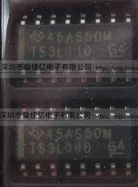 TS3L110DR SOP16 原装正品 TS3L110