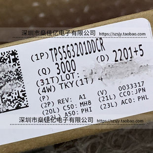TPS563201DDCR 降压稳压器 丝印3201 SOT23-6 原装正品