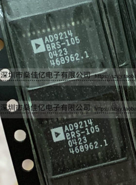 AD9214BRS-105 10位模数转换器IC SSOP28 原装 AD9214BRS-RL105
