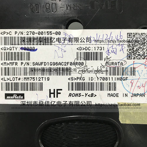 SAWFD1G96AC2F0A 滤波器 Band25_Band66 /10Pin /1511 原装正品