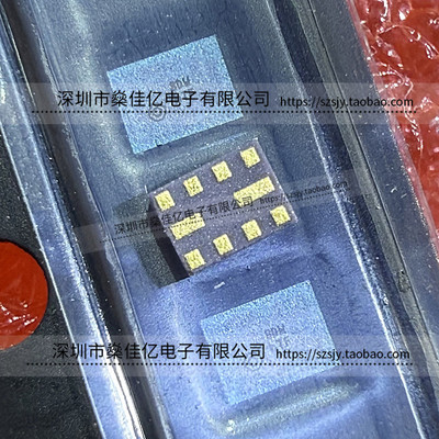 B39162-B8636-P810 BeiDou/GPS/Glonass Extractor /10Pin /1713